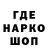 Меф VHQ Halyna Hanulyak