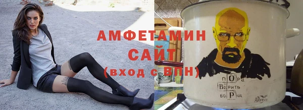 не бодяженный Переславль-Залесский