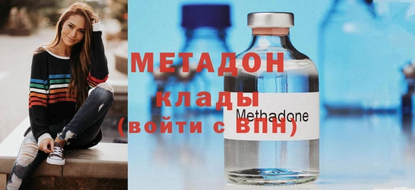 твердый Покровск
