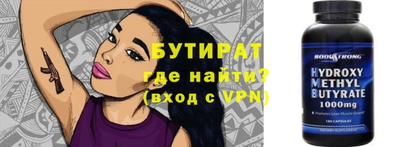 твердый Видное