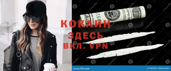 a pvp Покачи
