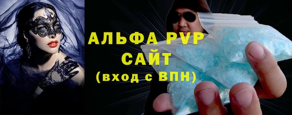 гашиш Хадыженск
