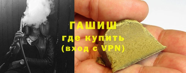 твердый Покровск