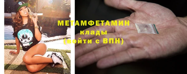 a pvp Покачи