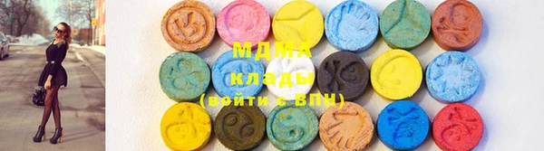 a pvp Покачи