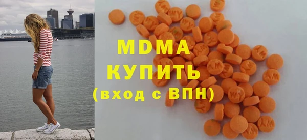 твердый Покровск