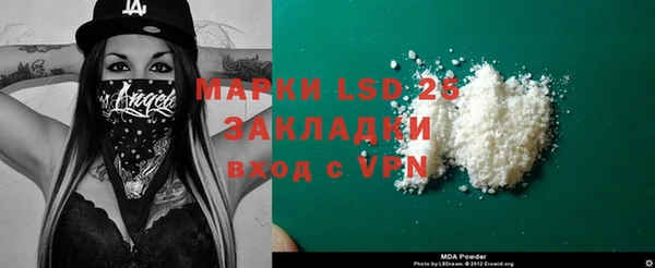 a pvp Покачи