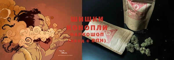 твердый Покровск