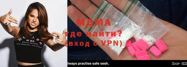 a pvp Покачи