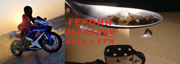 a pvp Покачи