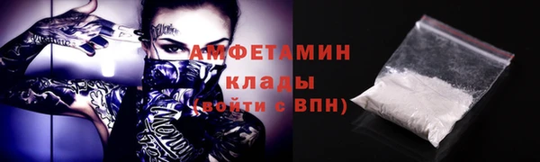 твердый Видное