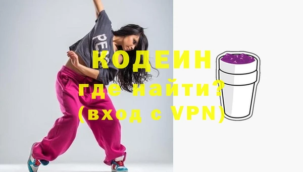 a pvp Покачи