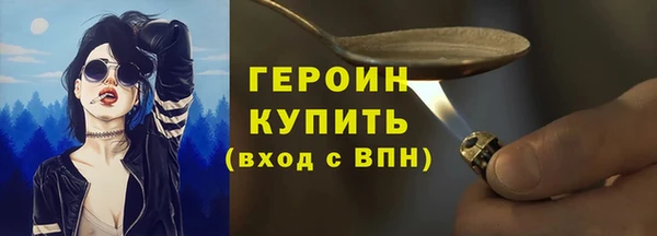 твердый Покровск