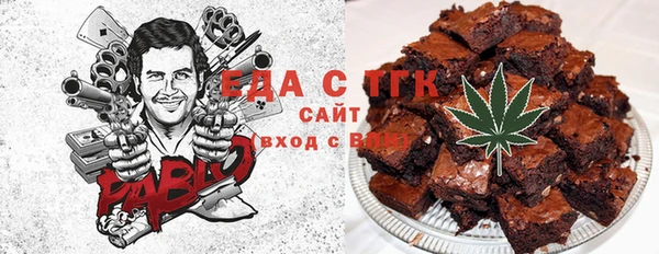 a pvp Покачи
