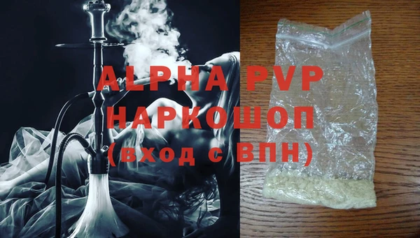 a pvp Покачи