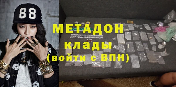 твердый Покровск
