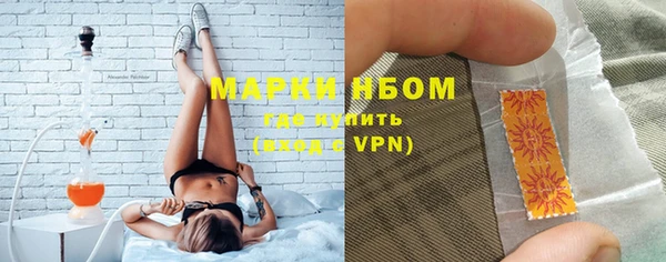 mix Пестово