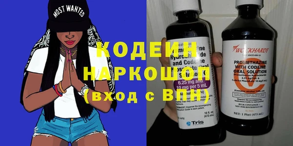 a pvp Покачи